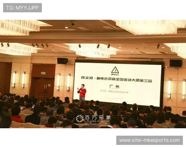 足球球星形象管理策略研究与实践探索:打造全方位个人品牌的路径与挑战 足球球星形象管理策略研究与实践探索:打造全方位个人品牌的路径与挑战